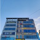 신방화역 2번출구 이미지