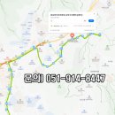 구덕로 3-1 앞 이미지