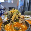 일품양평해장국주안역점&곱창이야기 | 인천 주안맛집 일품양평해장국