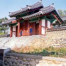 서원2호 네이버블로그
