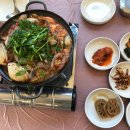 보광아구찜