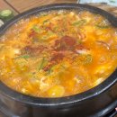 선유냉삼 이미지