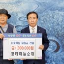 장터마늘순대