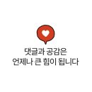 바름안경 이미지