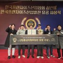 정직유부 이미지