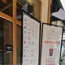텐퍼센트커피세종자이더시티점
