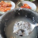 용장골순두부 이미지