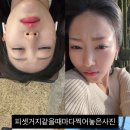 2026 5급 PSAT 후기