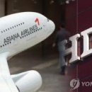 엠(M)관광호텔 이미지