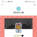 센스헤어펌