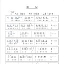애모 이미지