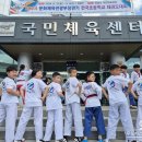 신정태권도장 이미지