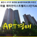 법인한빛 이미지