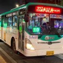 용못내공원 이미지