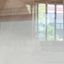 아람우동 이미지