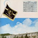 복흥중학교 이미지