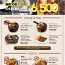 코지하우스 이미지