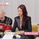 아는언니 이미지