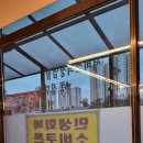 가마치통닭 여주오학점 | 여주에 가면 여주통닭을 가세요. 여주 치킨 맛집 &#34;여주통닭&#34;