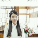 '달의연인' PD "아이유, 연기 천재...이 작품 최대 수혜자 될 것" 이미지