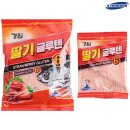 경원산업 이미지