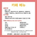 에이치푸드 이미지