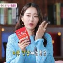 부티쥬얼리 이미지