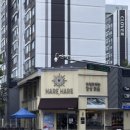 태평떡방앗간 이미지