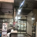 다담칠첩반상 이미지