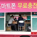 엘지전자밀양서비스센터 이미지