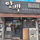 오다가다pc 이미지