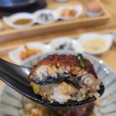 해운대 운단수산 장어 덮밥 맛집 에서의 맛있는 점심