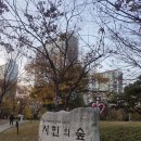 금호 | [불장] 구리시 수택동, 금호베스트빌Ⅱ 임장 후기 # 10.15. 부동산 정책 이후 🔥