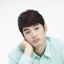 하루에 멍 이미지