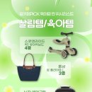 위드박스 이미지