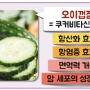 경대돌담병원 이미지