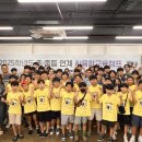 한국국제학교 이미지