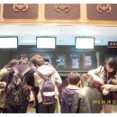 연희단소리마디 | 뮤지컬 이순신(2010.4.28) - 민영기, 이광용, 김순택, 연희단거리패