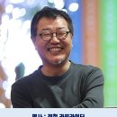 당신이 쓰는 모든 글이 카피다 | 정철 카피라이터 &#34;당신이 쓰는 모든 글이 카피다&#34;