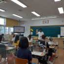 남정초등학교 이미지