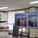 옥천군마을관리사회적협동조합이음 이미지