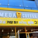 녹양역 이미지