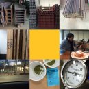 힐스테이홍대 | 지난 회상과 아지트 소개입니다. (deeep guesthouse)