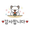 김보경공인중개사사무소 이미지