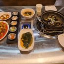 돈대장 이미지