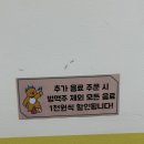 인생이보드게임 | 종로 실내데이트 찾습니까? 종로 3가역 놀거리 #인생이 보드게임 후기