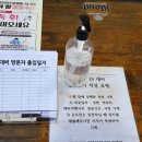 어린왕자의나무별 이미지