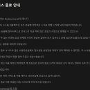 티비티비 이미지