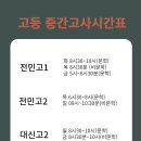 유레카국어논술학원 이미지