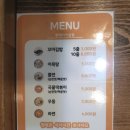 선비꼬마김밥평택터미널점 네이버블로그